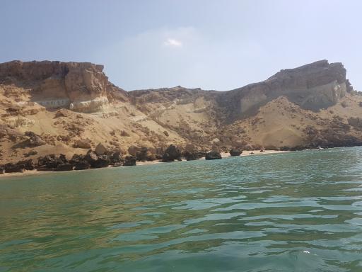 عکس هنگام