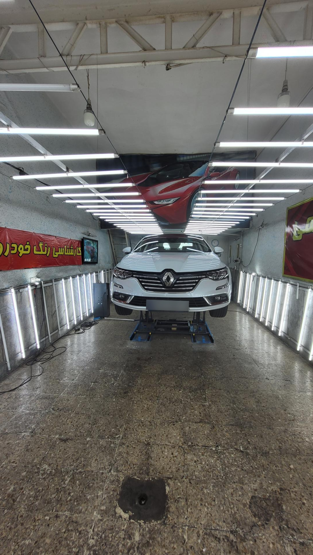 عکس مرکز تشخیص رنگ خودرو هاشمی