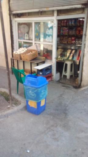 عکس سوپر مارکت رستمی