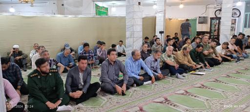 عکس مسجد ‌امام‌ حسن‌ مجتبی