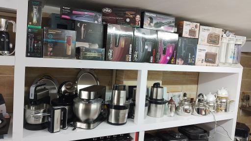 عکس فروشگاه لوازم خانگی آرین 