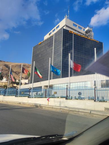 عکس موسسه استنادی و پایش علم و فناوری جهان اسلام