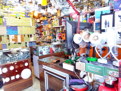 عکس الکتریکی ثامن