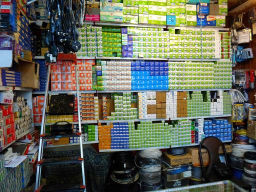 عکس الکتریکی ثامن