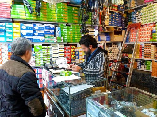 عکس الکتریکی ثامن