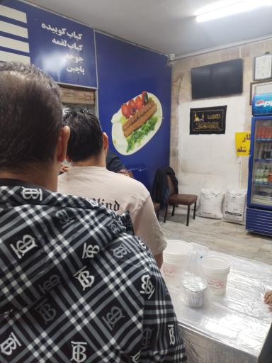 عکس کباب و حلیم ممتاز