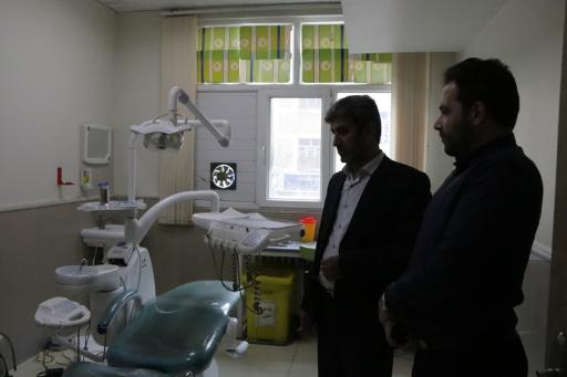 کلینیک فرهنگیان اراک