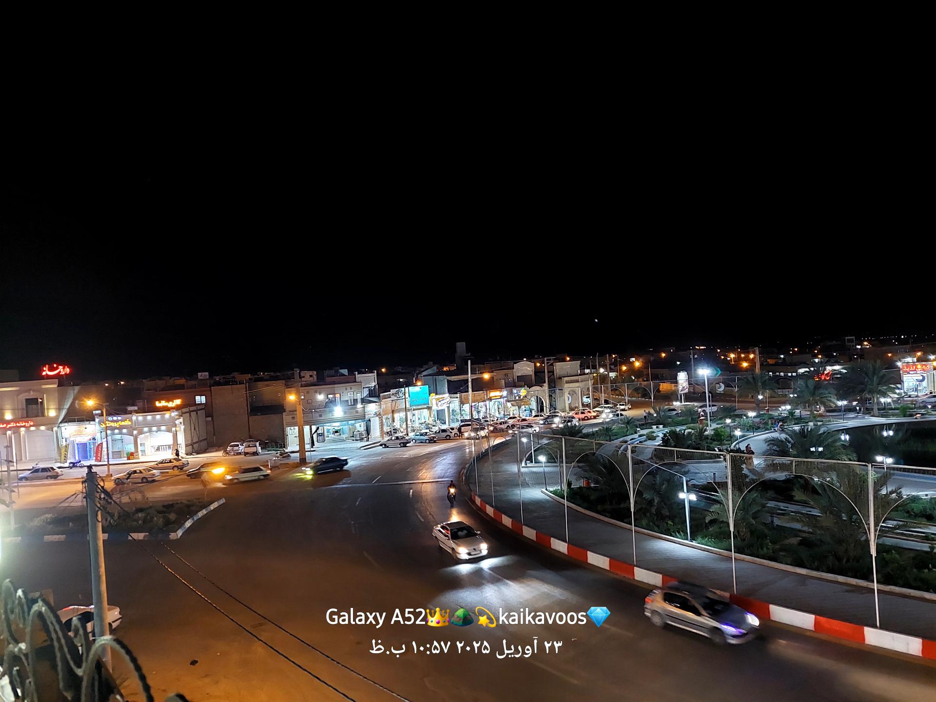 عکس میدان معلم