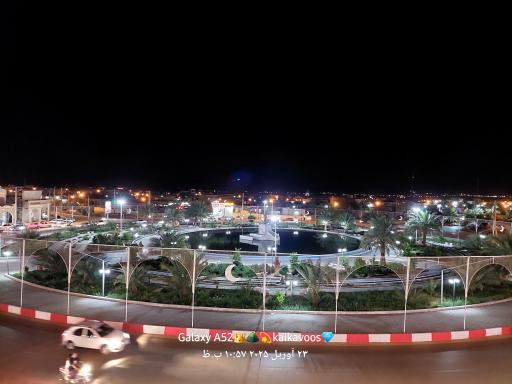 عکس میدان معلم