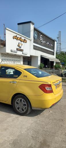 عکس رستوران محلی سیکا