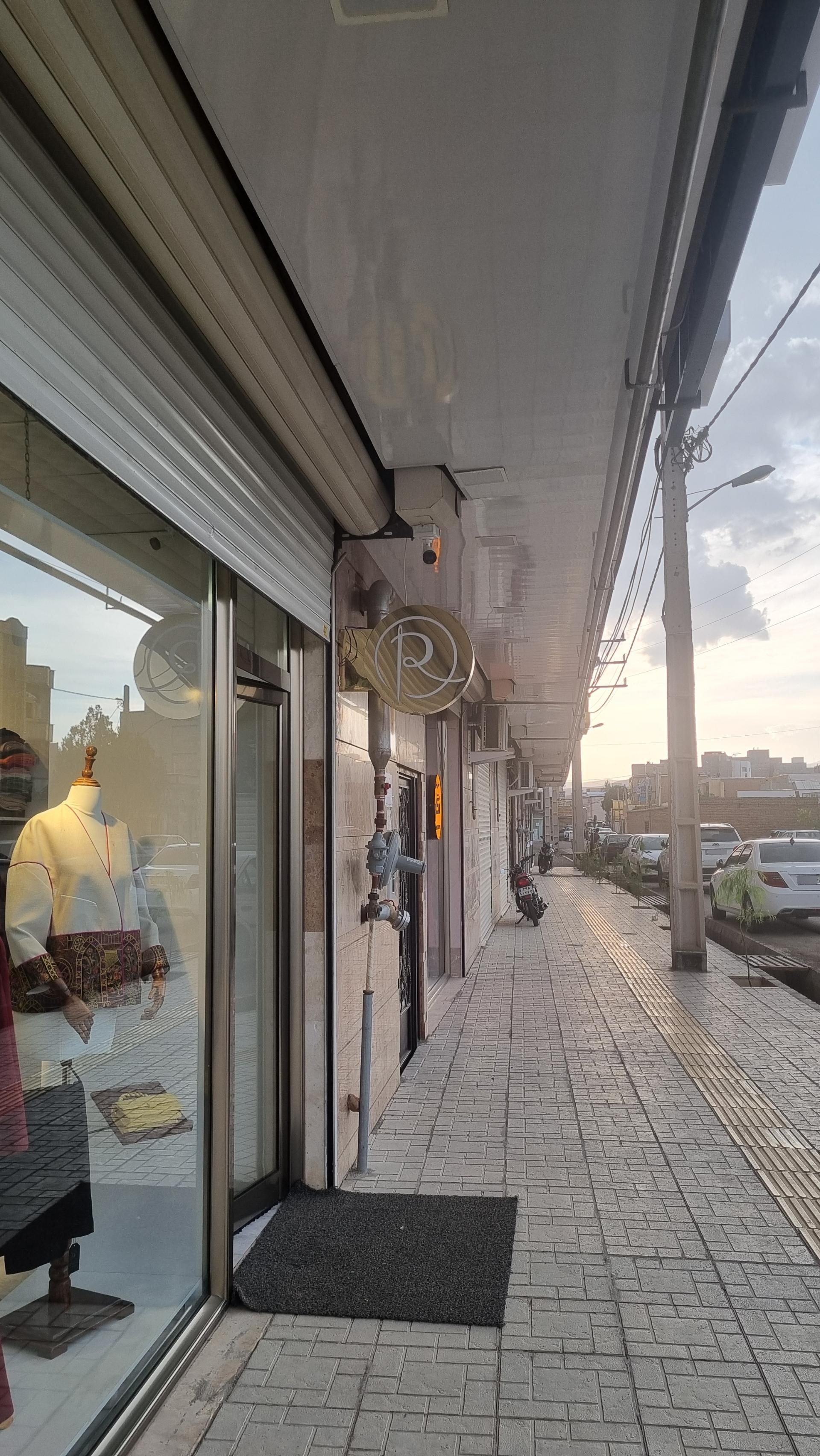 عکس مزون راحیل