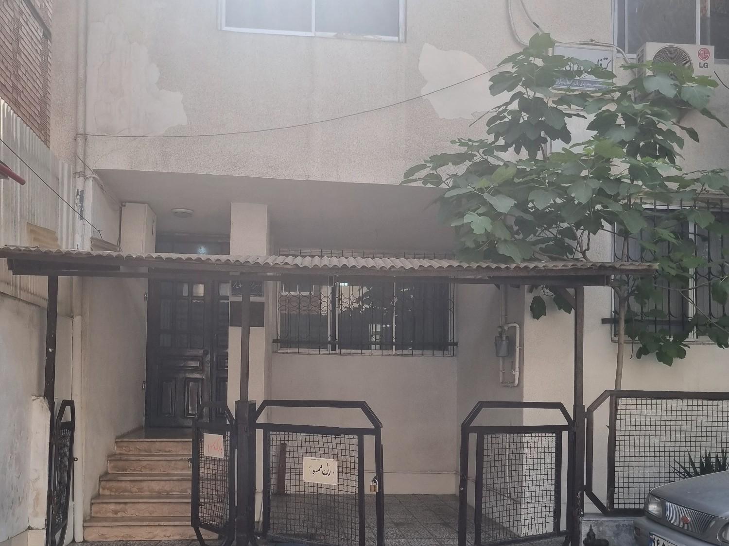 عکس مطب دکتر رضایی فر 