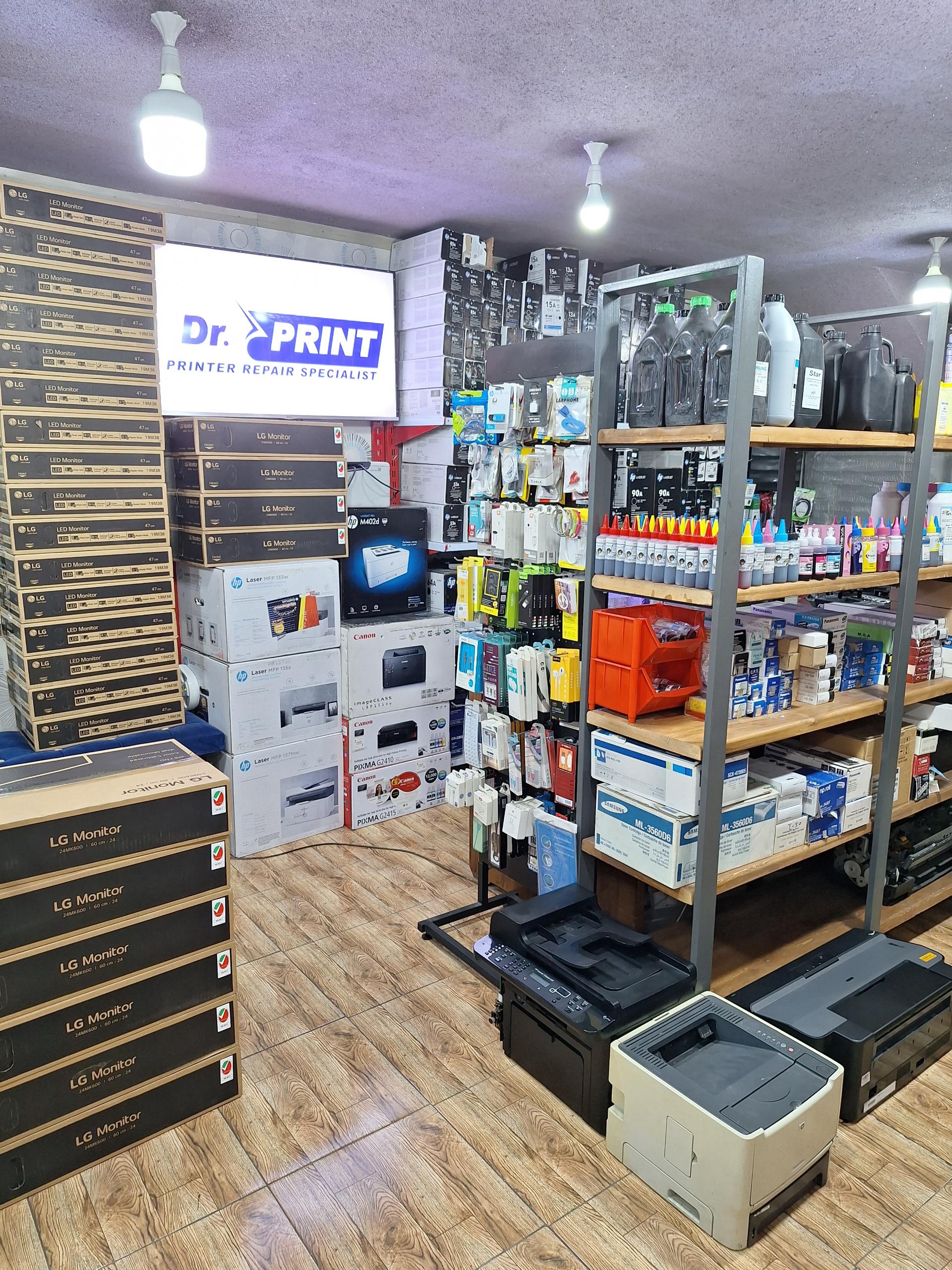 عکس مرکز خدمات دکتر پرینت