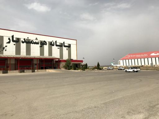 عکس پایانه هوشمند بار