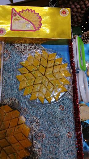 عکس عسل ناب