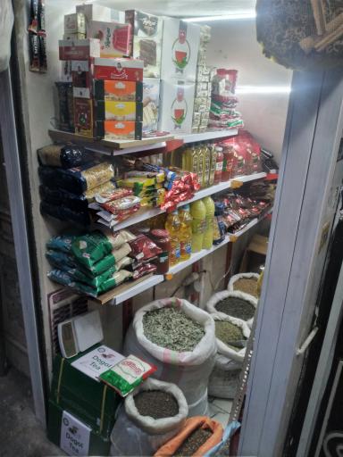 عکس سوپرمارکت سیدی