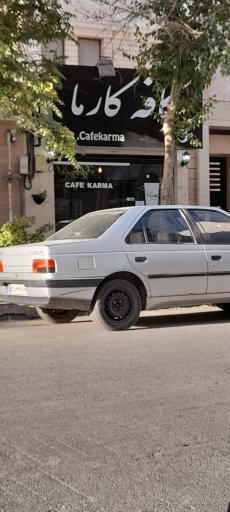 عکس کافه کارما