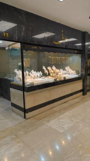 گالری طلا و جواهر ساسانی 