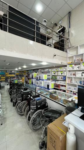 عکس کالای پزشکی امداد