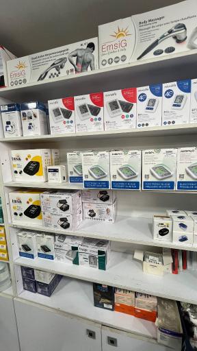 عکس کالای پزشکی امداد