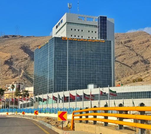 عکس موسسه استنادی و پایش علم و فناوری جهان اسلام