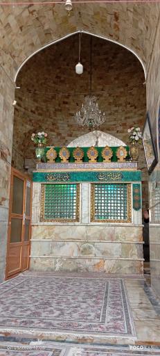 عکس آستان چهار امامزاده