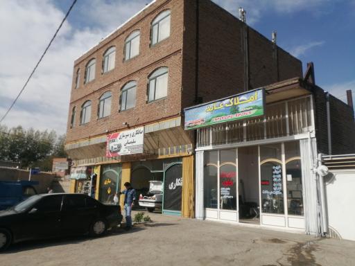 عکس مشاور املاک عابد