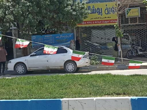 عکس داروخانه دکتر اسماعیل‌زاده