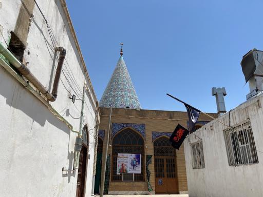 عکس آستان چهار امامزاده