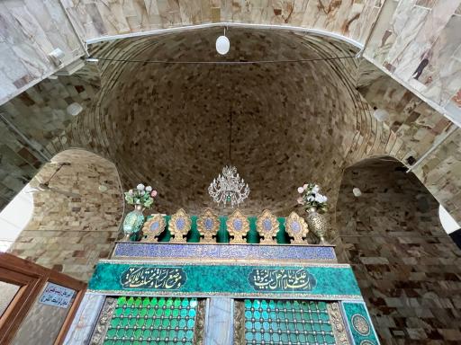 عکس آستان چهار امامزاده