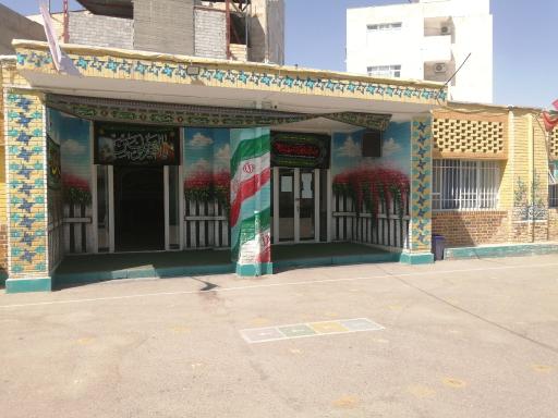 عکس دبستان پسرانه عمار