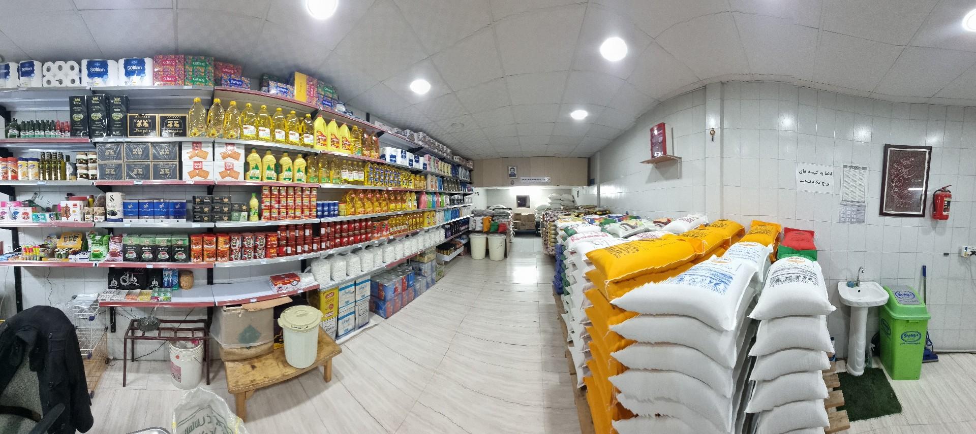 عکس فروشگاه برنج خدمه باشی 