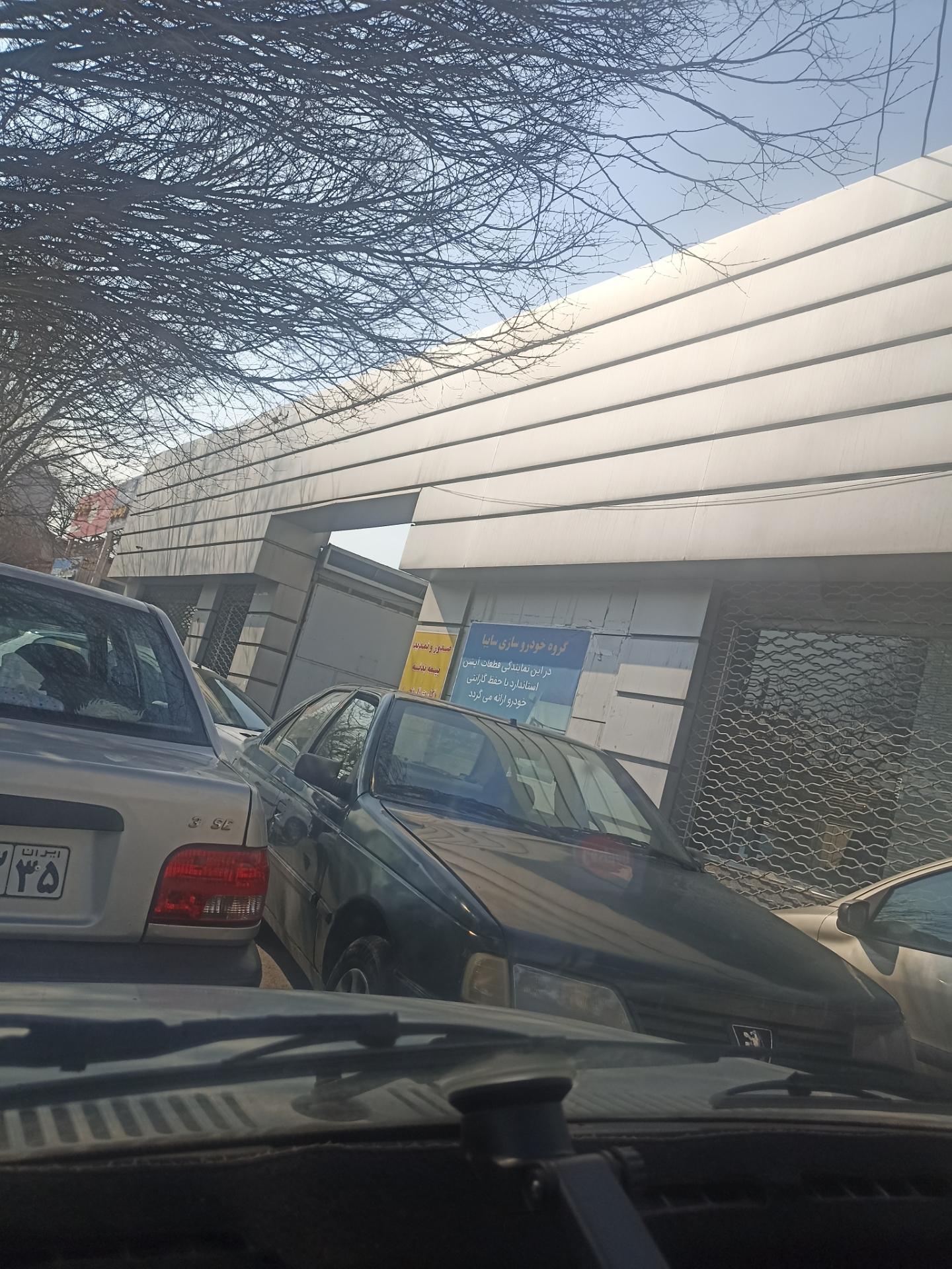 عکس نمایندگی سایپا ارومچیان