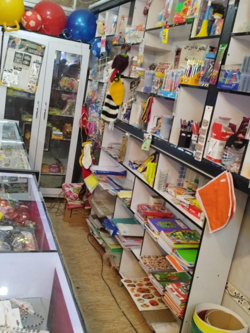 عکس خرازی ونوشت افزارباران