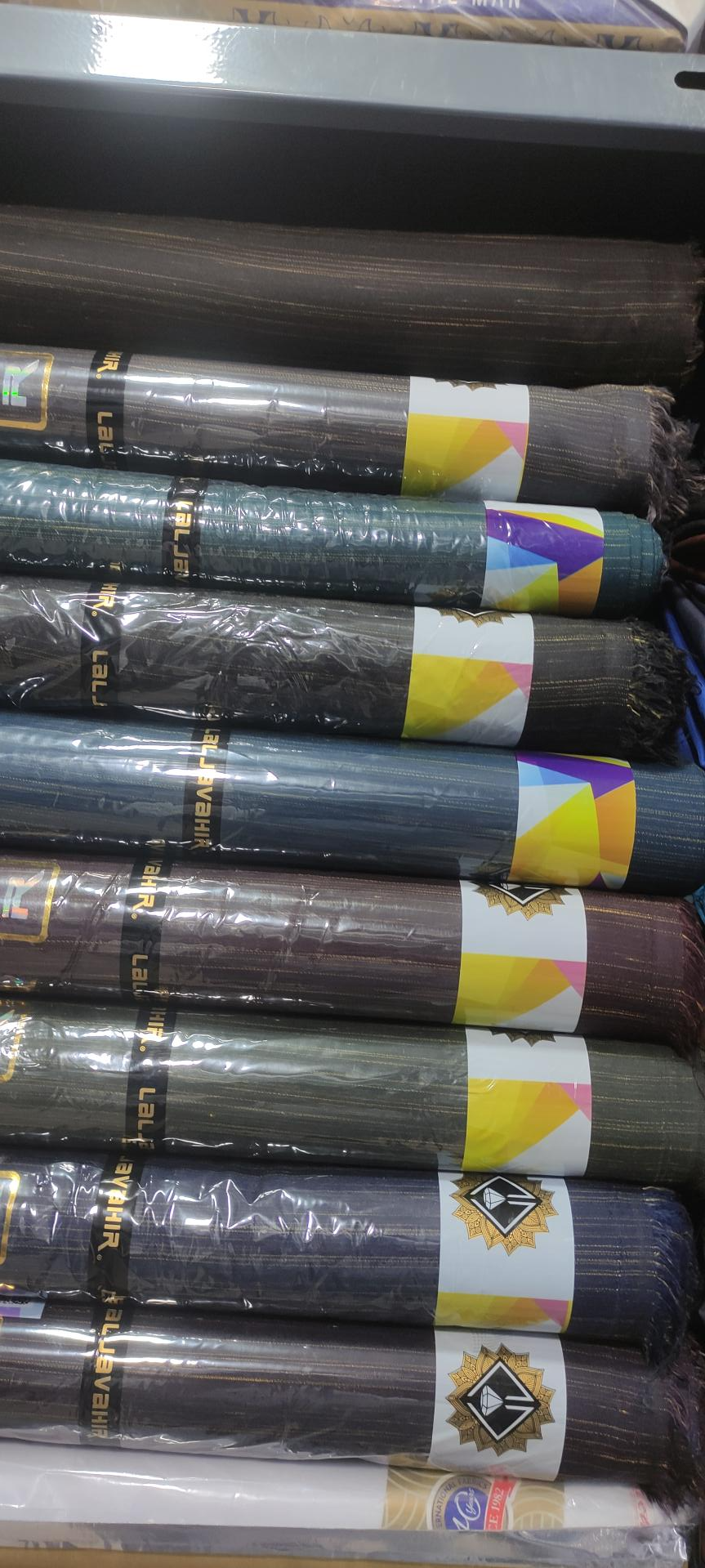 عکس پارچه سرای توحید