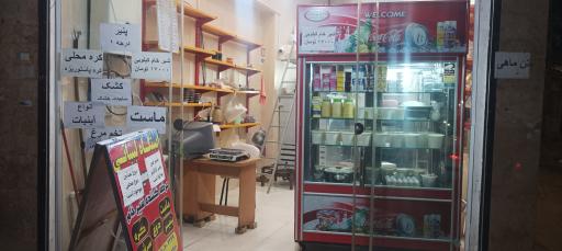 عکس لبنیاتی کلسیم