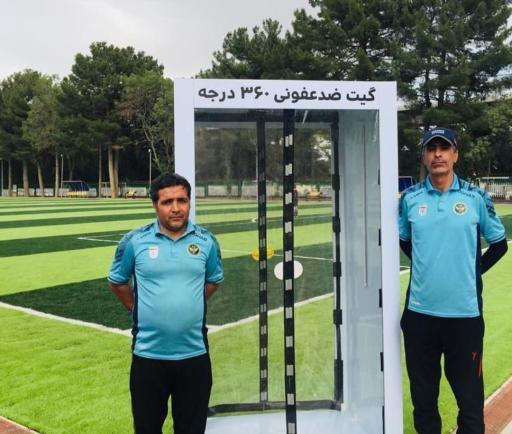 عکس باشگاه عقاب زاگرس کرمانشاه