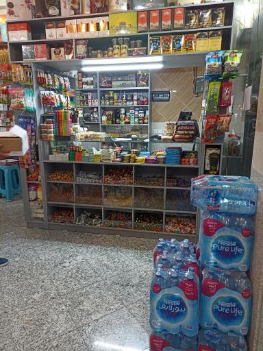 عکس شیک مارکت 