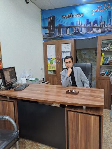 عکس املاک آراد