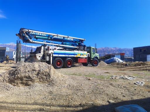 کیان بتن نجاتیان