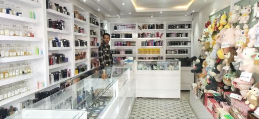 عطریات یوسف شعبه مرکزی