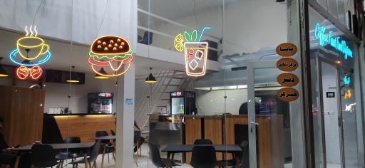 عکس کافه فست فود دژاوو