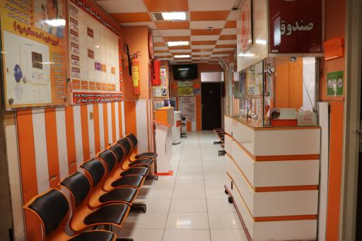 عکس درمانگاه امیران