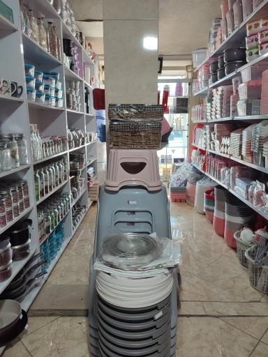 عکس پلاسکو قاسمی