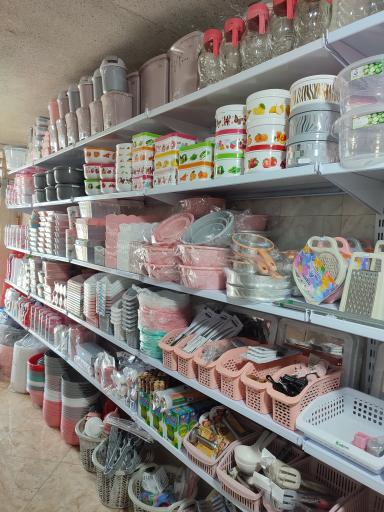 عکس پلاسکو قاسمی