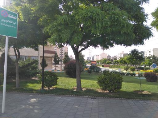 عکس ابتدای امیریه