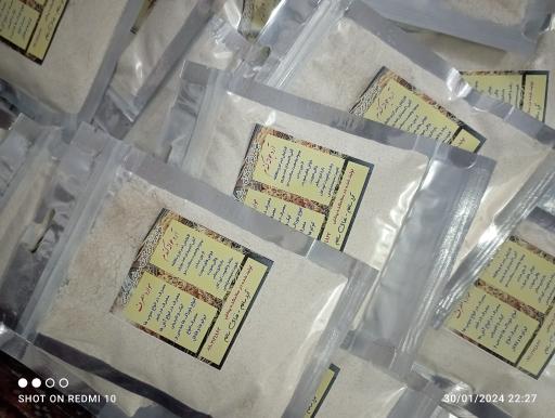 عکس سلامت کده بهشتی 