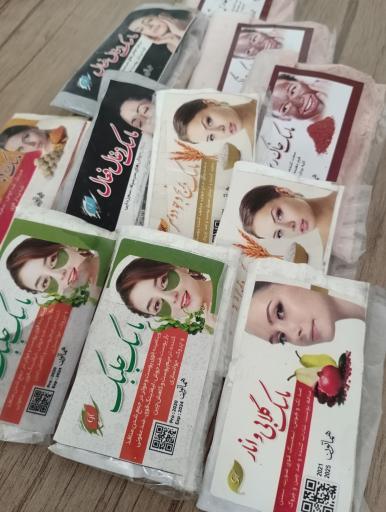 عکس سلامت کده بهشتی 