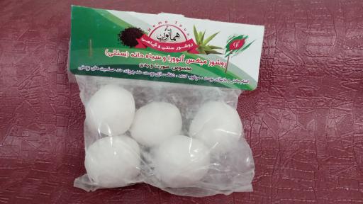 عکس سلامت کده بهشتی 