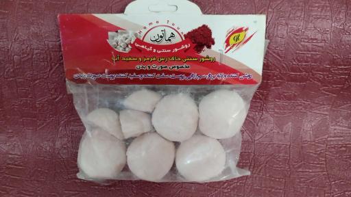 عکس سلامت کده بهشتی 